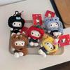 Японская серия Sanrio Худи Плюшевая игрушка Hello Kitty Мультяшная Милая Сумка Подвеска Брелок Цепочка для телефона Подарки для девочек