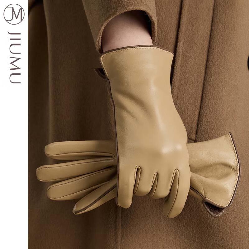 Women's Winter Sheepskin Fleece-Lined Full-Finger Gloves