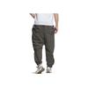 Adidas Коллаборация Originals X Hamcus, осень-зима 23, три полоски, застежка на пуговицы сбоку, спортивные длинные брюки унисекс, темно-армейско-зеленые IX7078