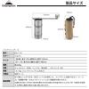 Camping Moon Camping Coffee Mill Coffee Hand Grinder Solo Grinder S Conical Type CC-115