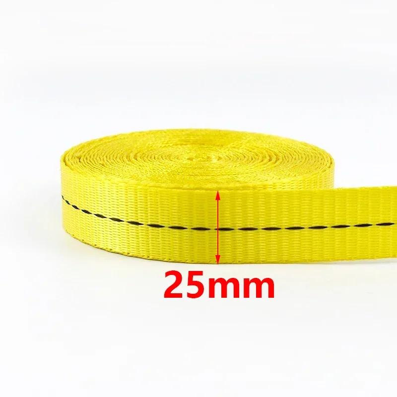 5M Nylon Webbing 25-50mm 1.2/1.6/1.8mm Thick High Strength for Car Tension Rope Luggage Fixed Strap Cargo Binding Belt Accessory