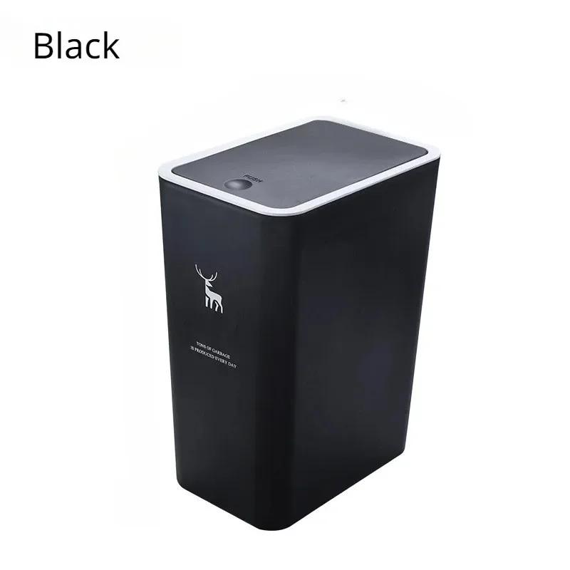 10 л 15 л Nordic Туалет Мусорное ведро Бытовая с крышкой Кухня Классификация Пресс-типа Ванная Гостиная Прямоугольный мусорный бак