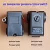 Automatic Air Compressor Pressure Control Switch