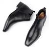 Men's Fashionable Chelsea Boots - Versatile Square-Toe Ankle Boots