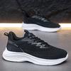 Large Size Men's Shoes Quanzhou Sports Shoes Light Casual Running Shoes Breathable Fly-woven Men's Casual Shoes Travel Shoes