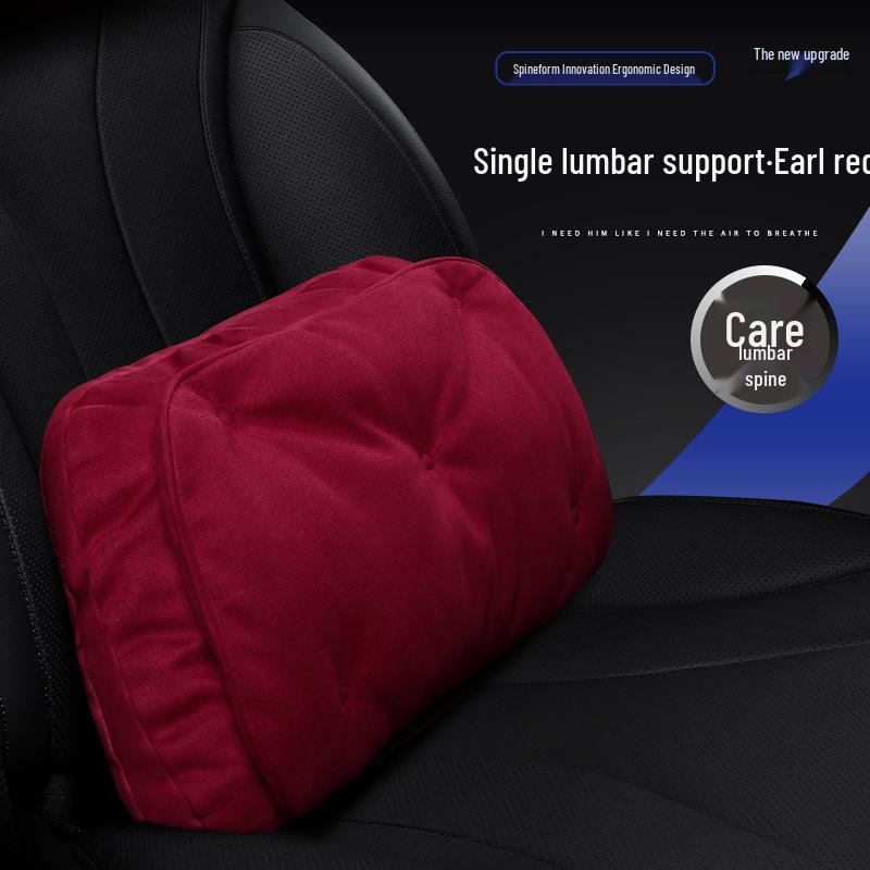 Фиолетовая подушка-подголовник и поясничная подушка с колокольчиком для BMW 5 серии 530Le Zotye T300/T600