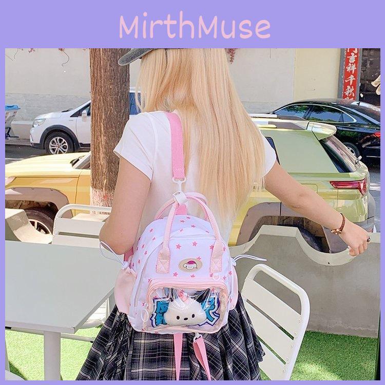 Kawaii Star Dog Pvc Backpack With Cartoon Design For Daily Use And Storage