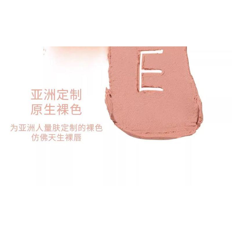 HYNTOOR - Серия 'Bare Pink' Молочный Мист-Глазурь для Губ - 5 Цветов