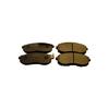 Akebono Brake Pad 1 Set AN-735WK