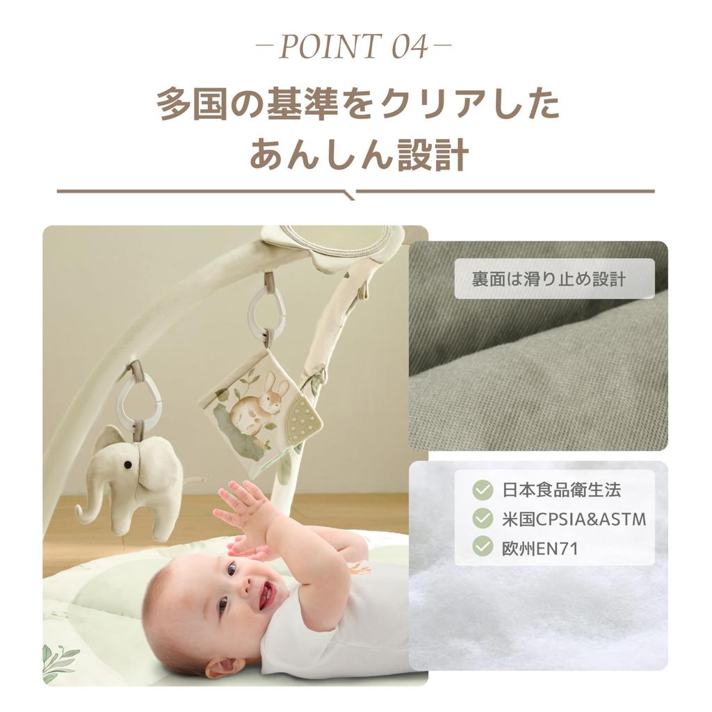 Fortella Baby Gym Play Gym Baby Gym Baby Newborn Playmat Toy Merry 0 Months 5 Months 1 Year Old Развивающая игрушка Популярный подарок для ребенка Подарок для ребенка (мудрец