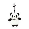 Animal Plush Stuffed Keychain Toy With Pp Cotton Filling For Cute Gifts