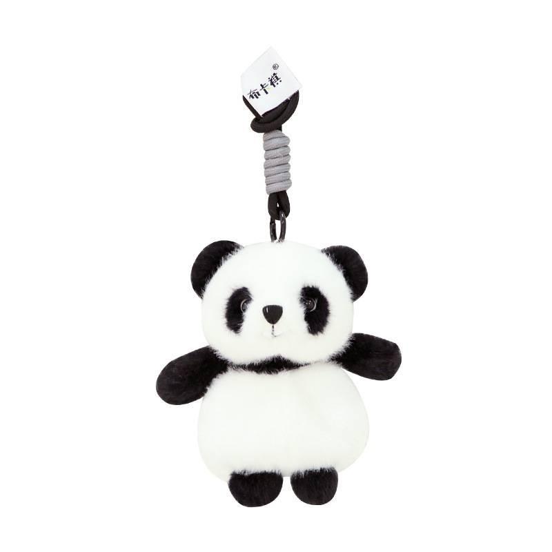 Animal Plush Stuffed Keychain Toy With Pp Cotton Filling For Cute Gifts