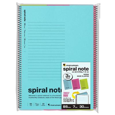Блокнот Maruman Note со спиральным кольцом 7 мм B5 N550B 3 книги
