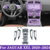 Для Jaguar XEL -2024 Автомобильный интерьер Центральная консоль Прозрачная ТПУ Защитная пленка Антицарапина Наклейка