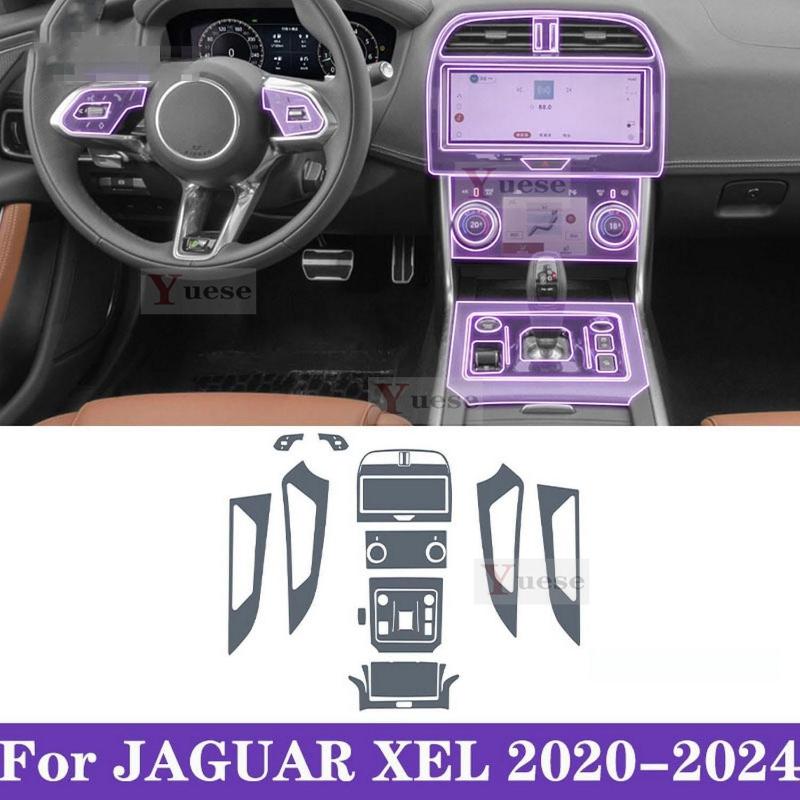 Для Jaguar XEL -2024 Автомобильный интерьер Центральная консоль Прозрачная ТПУ Защитная пленка Антицарапина Наклейка