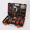 Comprehensive Household Tool Set: Wrench & Screwdriver for Car Repairs