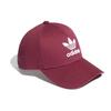 adidas Originals Хлопковые бейсболки унисекс бордовые (унисекс) Бейсболки H35555