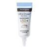 Легкий солнцезащитный лосьон с эффектом сухого прикосновения SPF50+ Образец