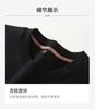 Brand Embroidered Round Neck Sweatshirt