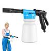 Пеногенератор для мойки высокого давления Универсальная распылительная пушка Бытовая пушка для снежной пены Насадка Водяные пистолеты для мытья автомобиля