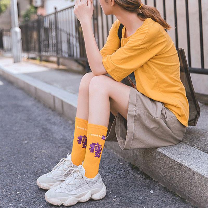 Носки женские баскетбольные в стиле инс, хлопковые, хип-хоп, спортивные, высокого качества, харадзюку, крутые, забавные, для мужчин