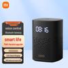 Умная колонка Xiaomi Xiaoai Speaker Play Enhanced Edition