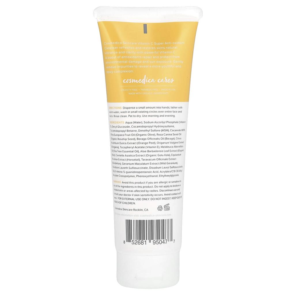 Очищающее средство для лица с витамином С, Супер антиоксидантная формула, 120 мл(4 унции)