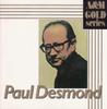 CD ПОЛ ДЕЗМОНД - Пол Дезмонд D25Y3268 Япония Джаз Б/у
