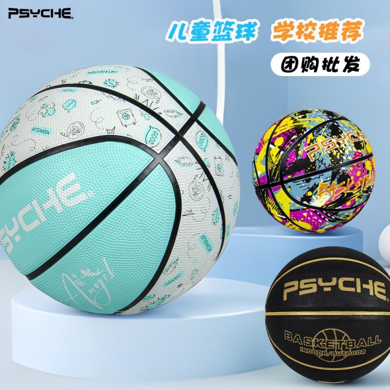 Professional PU Leather Rugby Ball Size 9 Machine Stitched Durable Non-Slip Training Competition