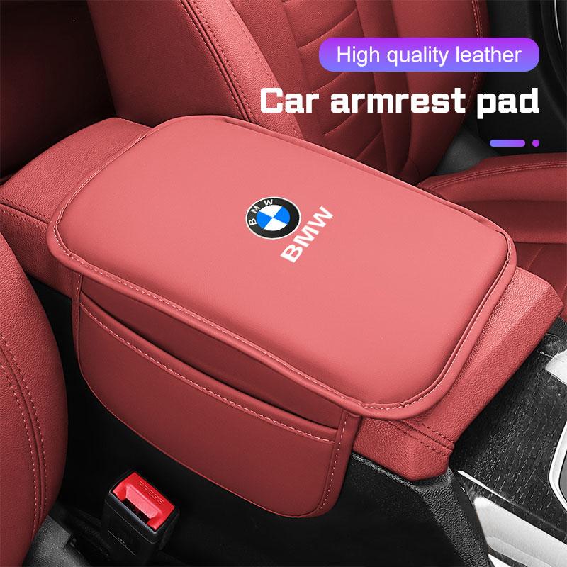 Подушка-накладка на подлокотник автомобиля из ПУ-кожи для BMW E46 E90 E60 F10 F30 E39 E36 F20 E87 G30 G20 G38 X1X3 X5 X6 X7 Чехол-защита Аксессуары