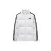Anta Полосатый повседневный воротник-стойка короткая теплая куртка-пуховик унисекс верхняя одежда светло-серый белый 972348902-1