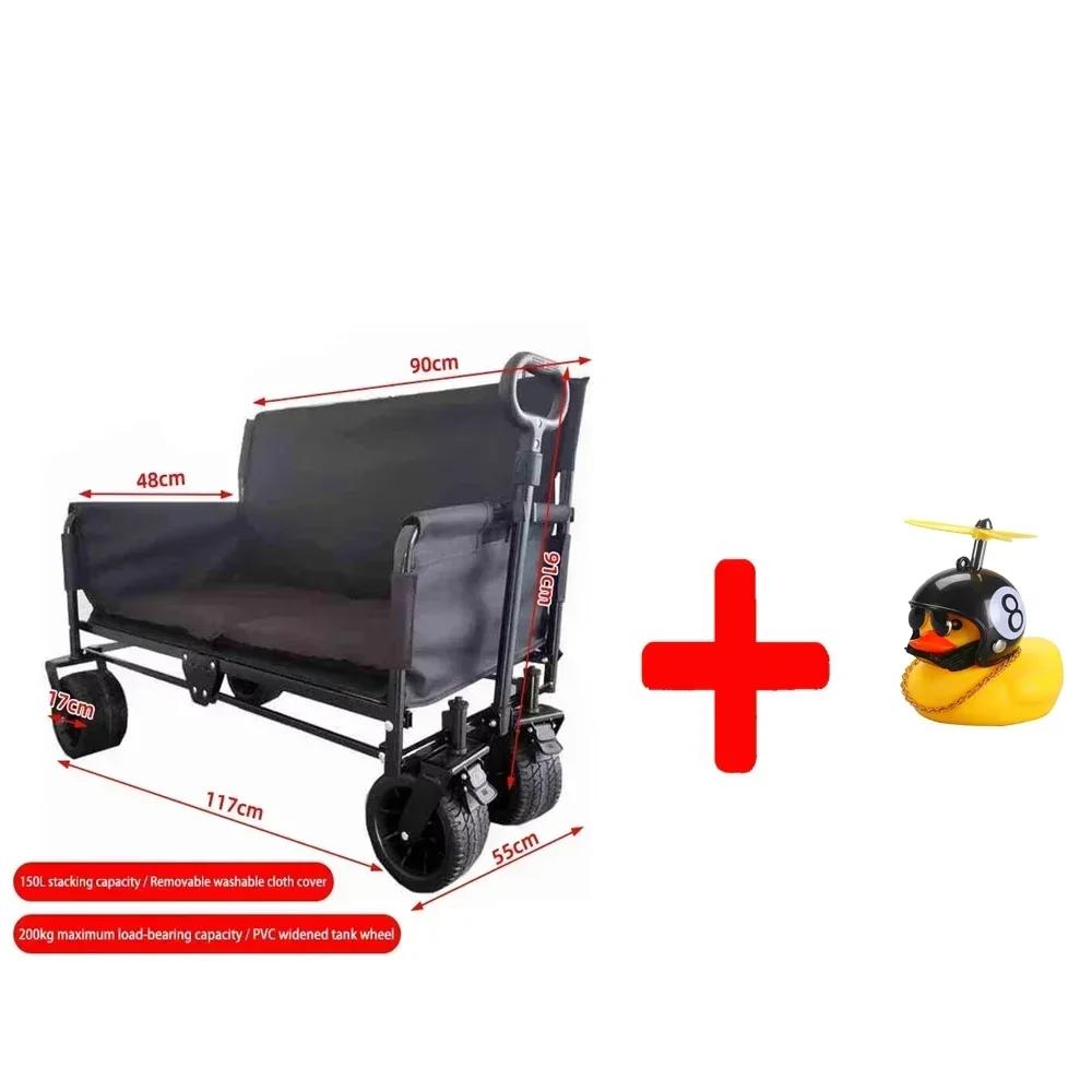 Multifunctional Camping Wagon, Transforms Into Sofa Seat, Foldable Outdoor Gear Hauler for Picnics & Trips Accessories