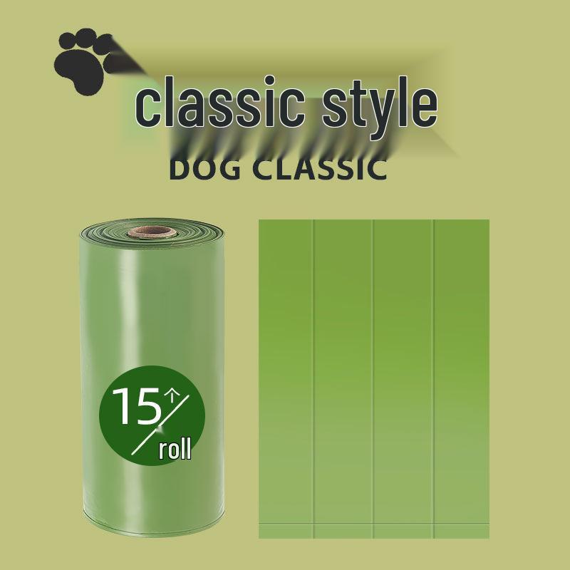 Биоразлагаемые мешки для отходов домашних животных и совок для какашек – для собак и кошек, в наличии одна штука