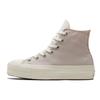 Chuck Taylor All Star Tri-Panel High Color Block - Женские кроссовки Hemp Desert Sand Tan Egret A01581C