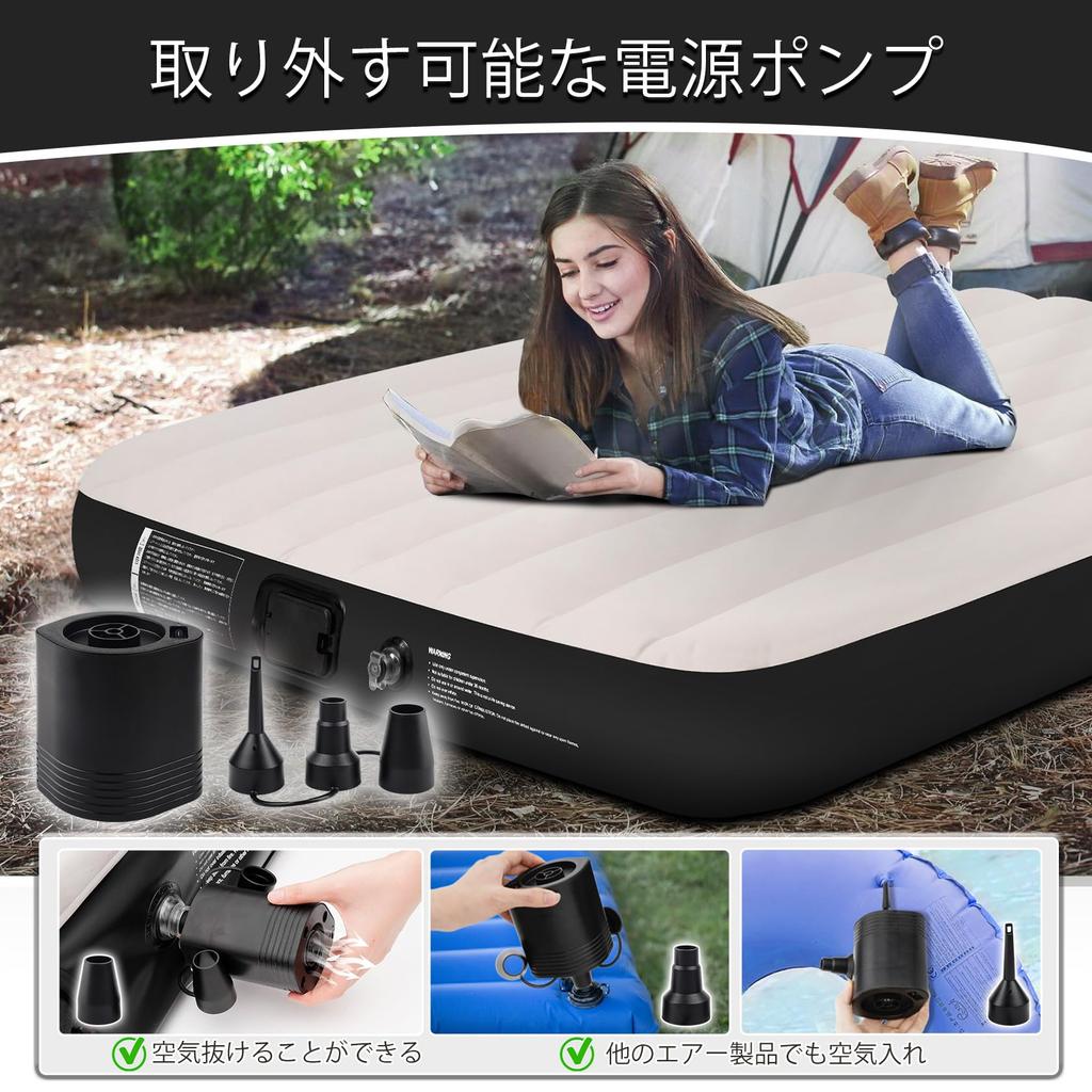 Dametay Air Double Size Air Electric Air For Double Electric Air Air Air Spare Home For Simple For 2 Грузоподъемность 198 см x 152 см x 25 см Кровать, Кровать,