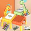 1 комплект, проектор для рисования, стол с динозавром/жирафом, музыкальный режим, доска для раннего образования детей, принадлежности для детского сада