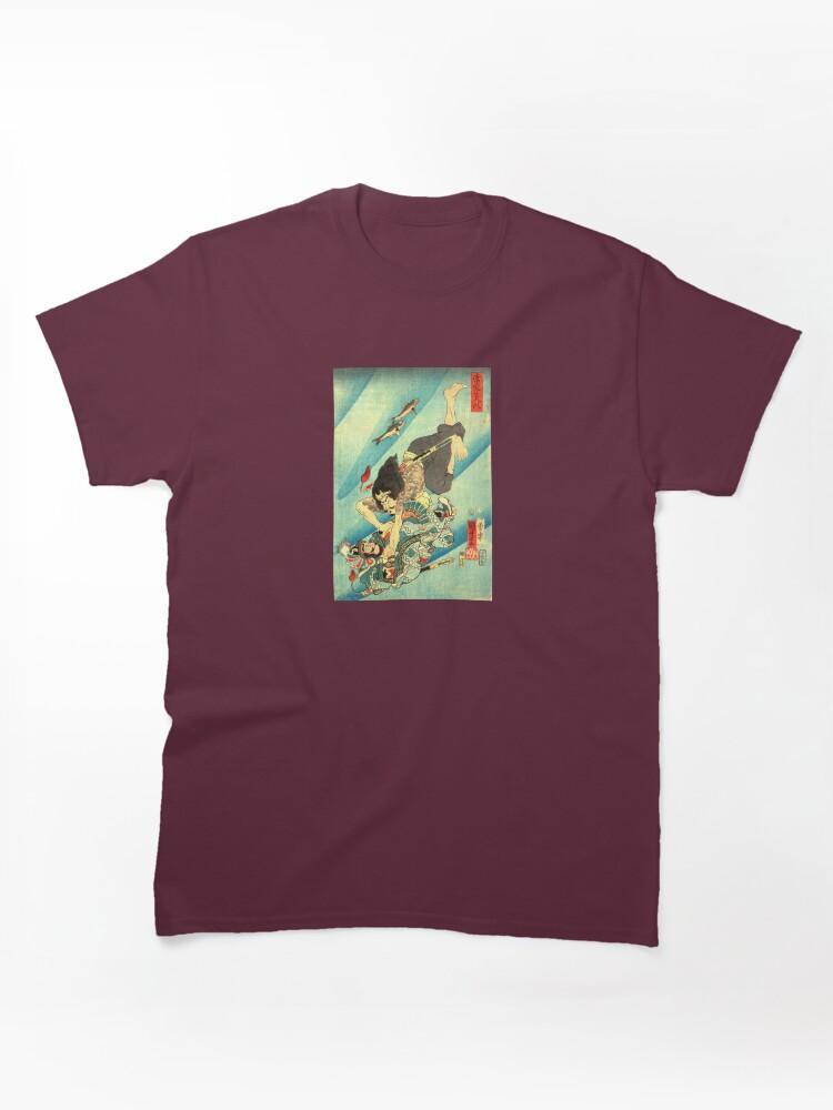 Ninja Scroll Vintage Japanese Samurai Warriors Fighting Under Water Classic Unisex T-Shirt