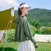 Fashion Hooded Original Yarn Sunscreen Clothing Women's New Summer Thin Upf Ice Silk Cloak Sunscreen Clothing Jacket