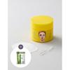 Arial The Perfect Cleansing Oil Pad Ex 60 Sheets
