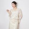 Spring Embroidery Jacquard Trumpet Sleeve Dress - New Chinese Style