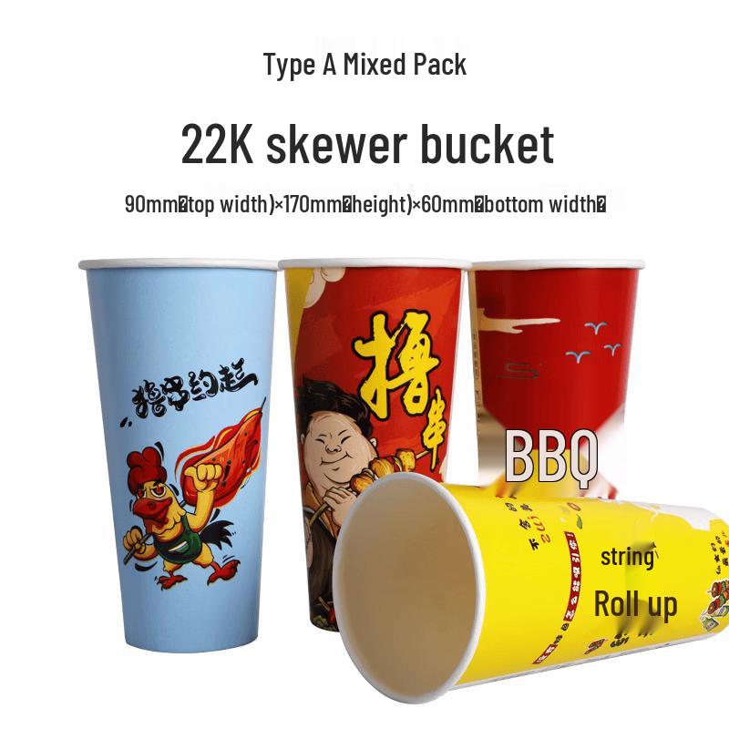 COFLYEE Disposable Skewer & Snack Containers