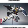 Bandai Интернет-магазин ROBOT Spirits Full Armor Gundam<SIDE MS> Мк-II "З-МСВ" (Тамасии Лимитед)