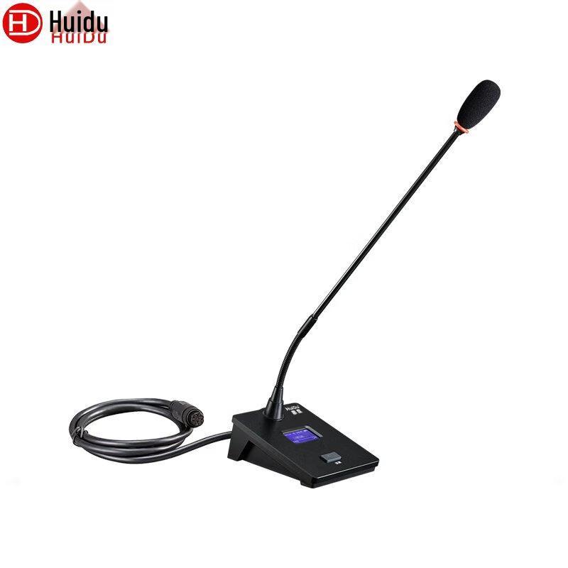 Проводная цифровая конференц-микрофонная система HuiDu GLE-650 (Китайская версия)
