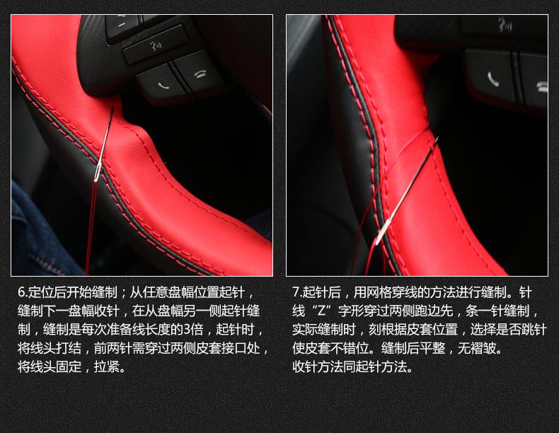 AABHO1 For Chevrolet CRUZE sail 3 MALIBU XL Cavalier Equinox DIY Custom leather carbon fiber car steering wheel cover auto parts