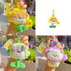 Sunflower Mushroom And Dog Headgear Pull Gameplay Plush Keychain Bag Decoration