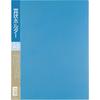 KOKUYO Certificate Holder A3 Blue 10 Pockets Purchase Set of 3 Sei-811NB [Bulk Books]
