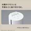 Panasonic Panasonic Hot Cool Керамический вентилятор 5 уровней теплого воздуха 9 холодного воздуха Оснащен пультом дистанционного управления Бежевый [Использование летом/зимой] и обогревателем, лето/зима