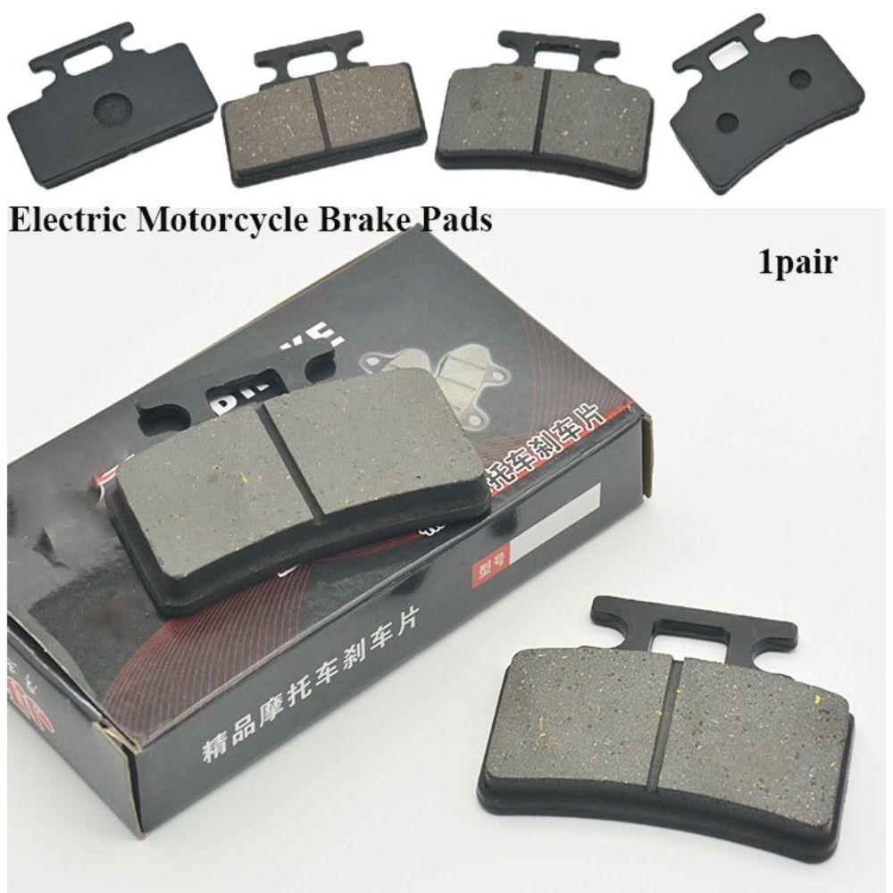 Низкошумные дисковые тормозные колодки Полуметаллические тормозные колодки для мотоцикла Аксессуары для электровелосипедов
