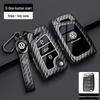 Подходит для чехлов на ключи Volkswagen: Sagitar, Passat, Magotan, B8, Tayron, Lavida, Polo, Tharu, Golf.