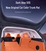Полное Покрытие Коврика Багажника для 2026 Shenlan S05 - Модификация Салона Автомобиля Changan